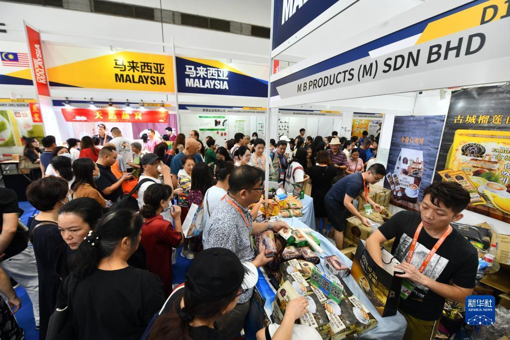 bte官网通告